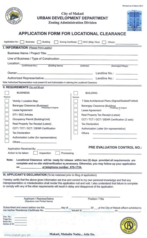 civil service clearance|Downloads .